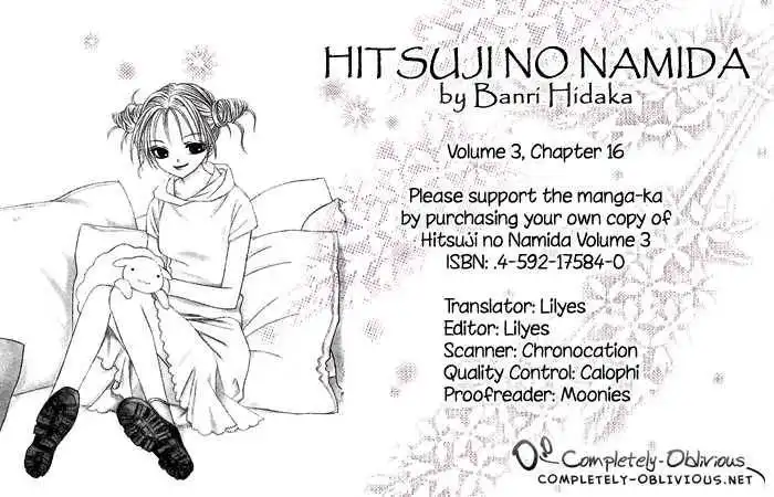 Hitsuji no Namida Chapter 16 1